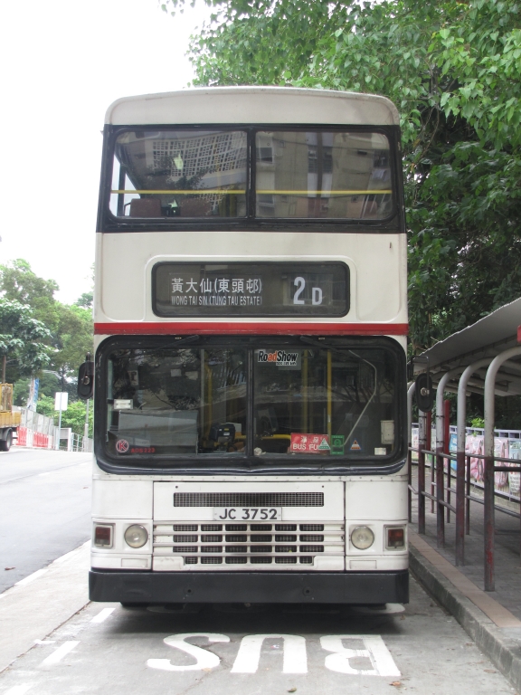 IMG_7726.JPG