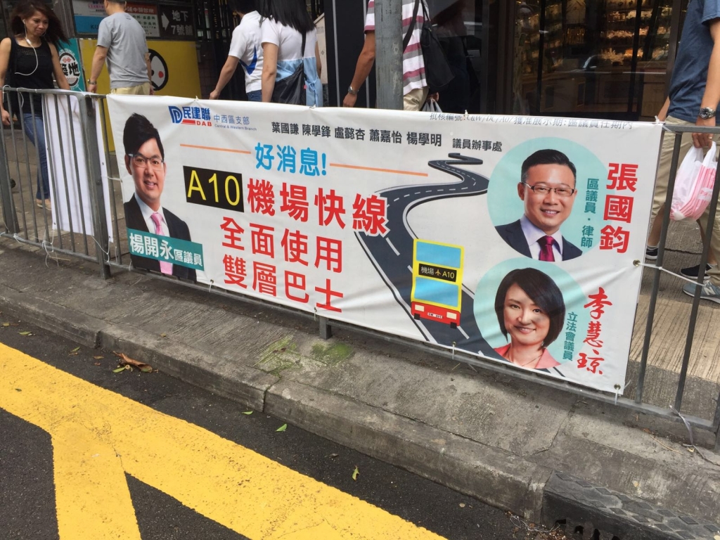 IMG-20160519-WA0000.jpg