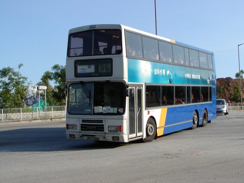 c_302_1.jpg