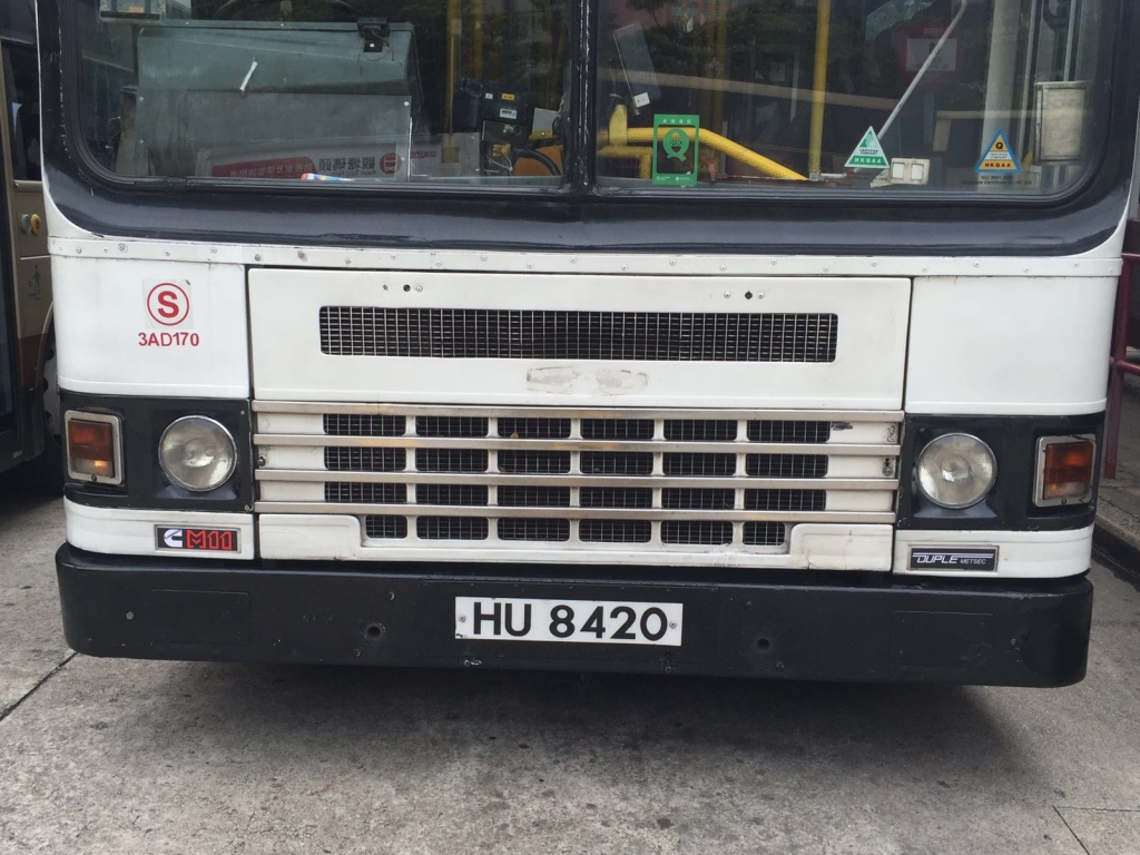 HU8420 4.jpg