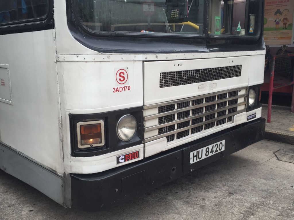 HU8420 5.jpg