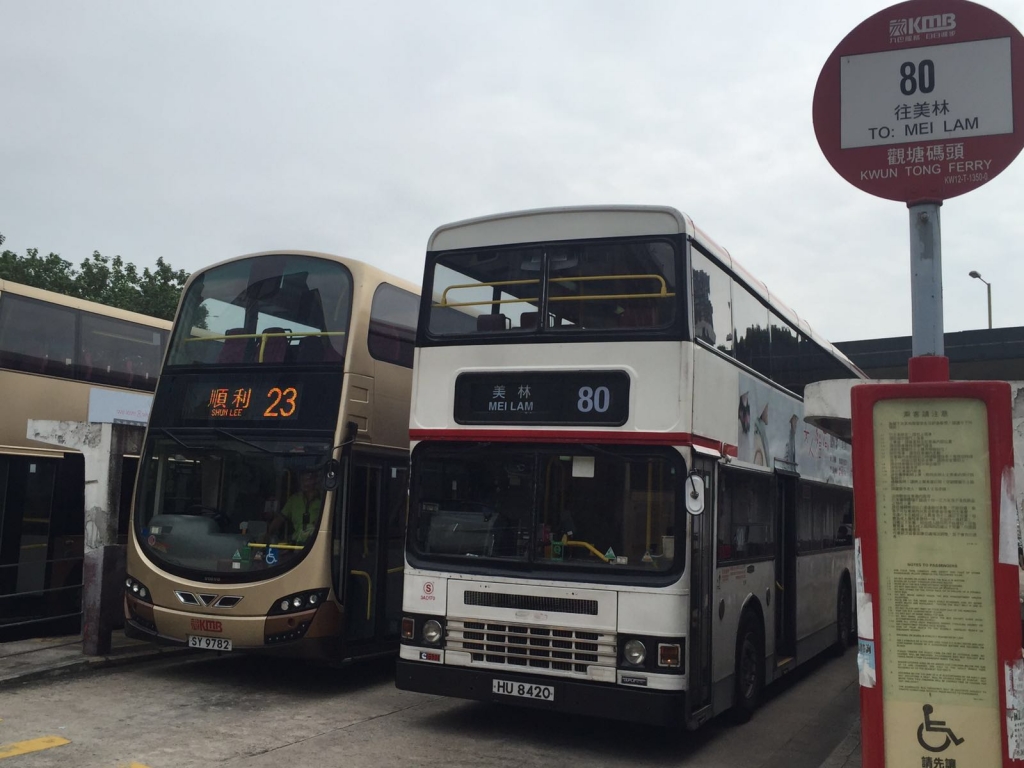 HU8420 6.jpg