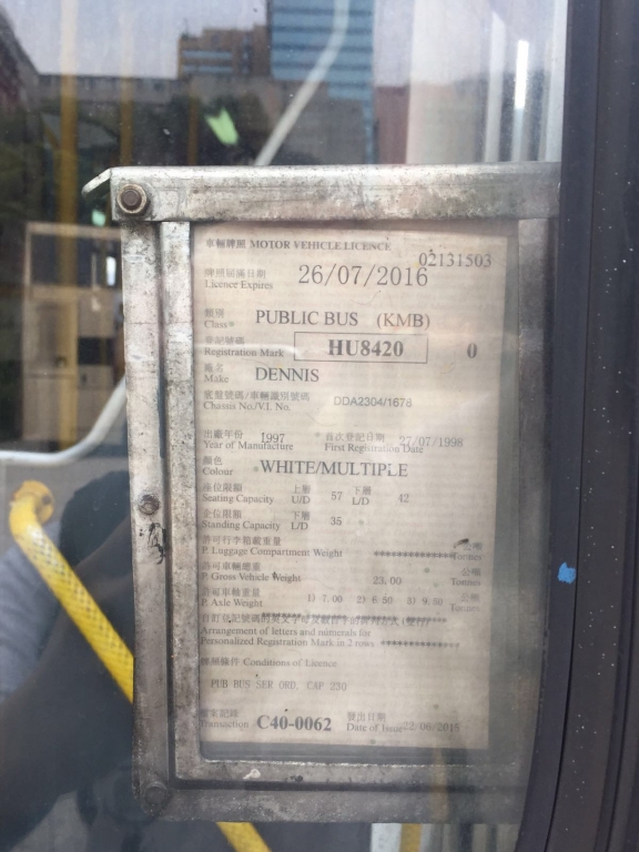 HU8420 7.jpg