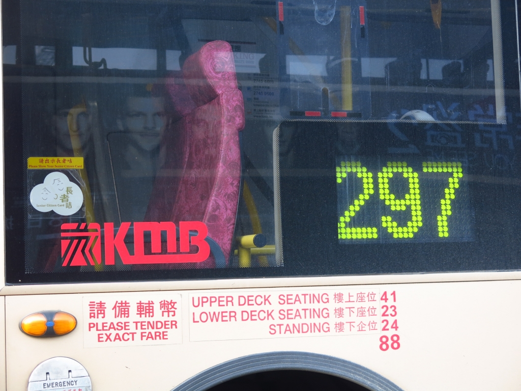 IMG_4355.JPG