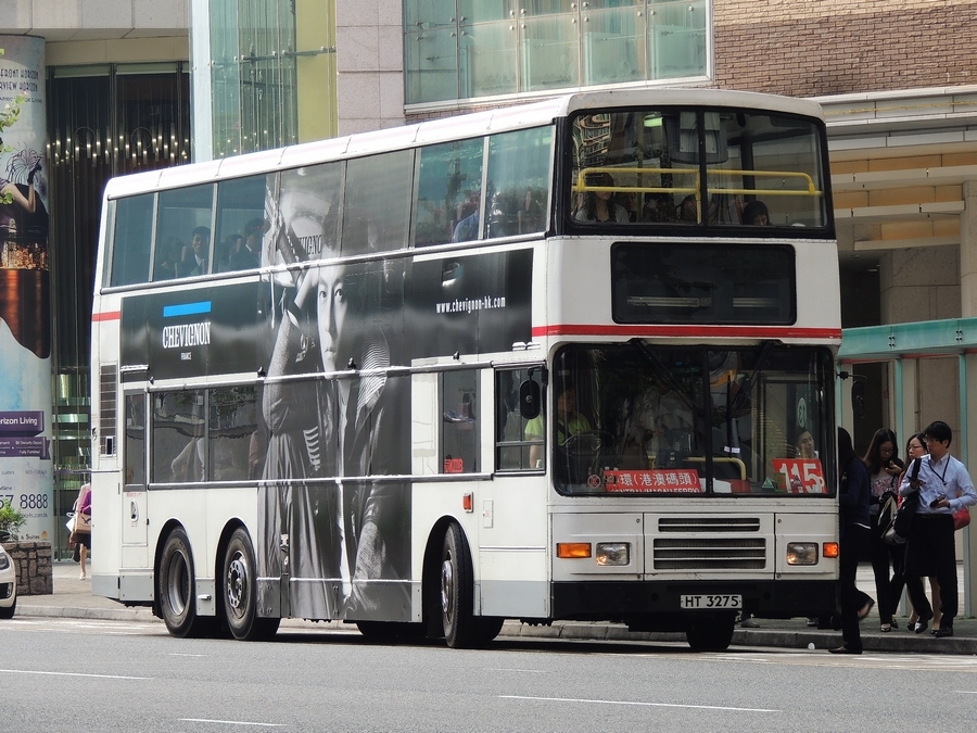 HT3275-3.JPG