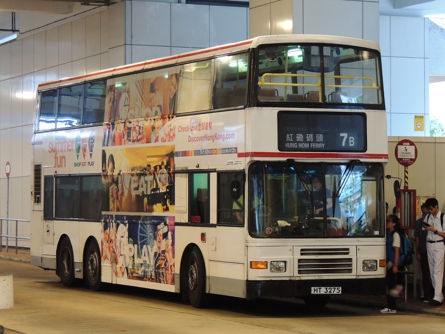 HT3275-4.jpg