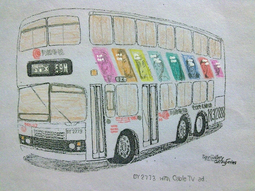 DY2773.jpg