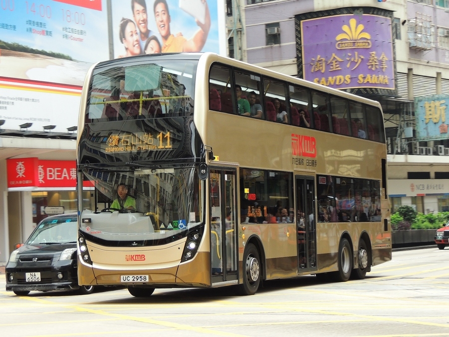 UC2958-1.jpg
