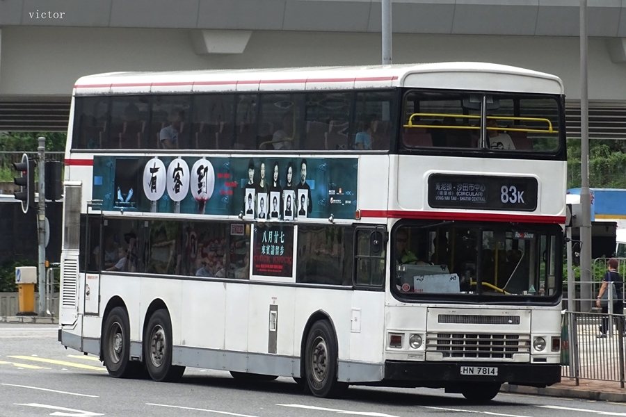 DSC03790_副本.jpg