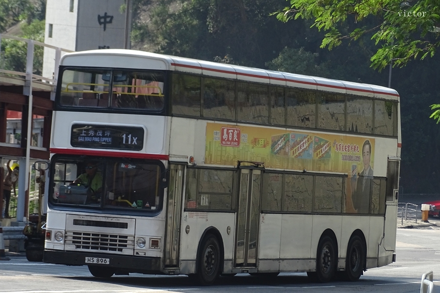 DSC04638_副本.jpg