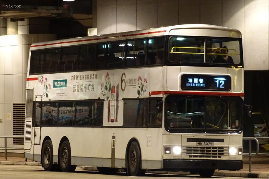 DSC02593_副本.jpg
