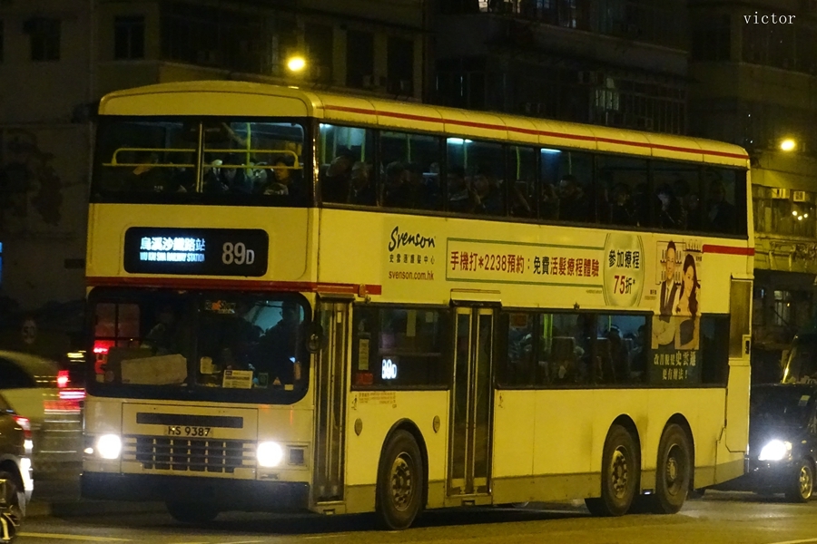 DSC06275_副本.jpg