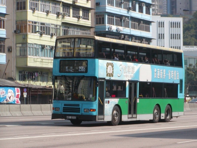 k_av230_1.jpg