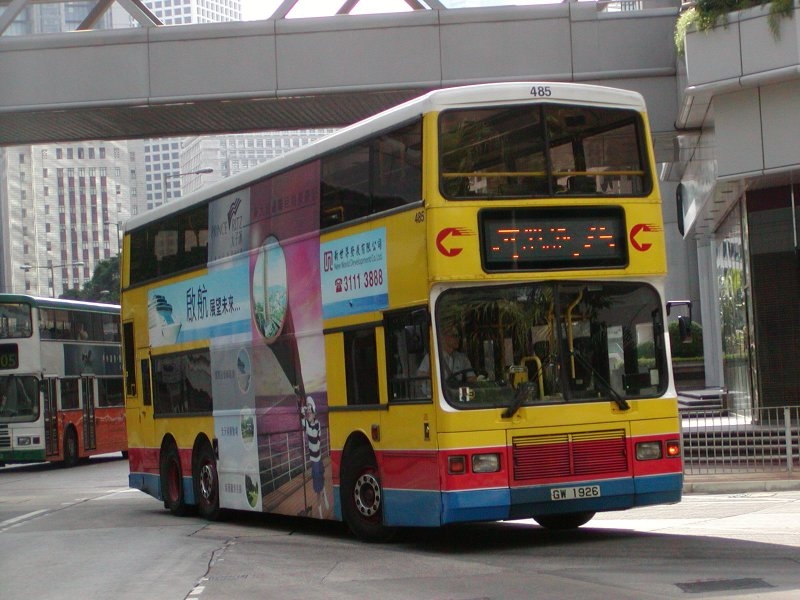 c_485_1.jpg