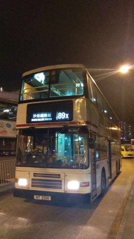 HT2591 3.jpg