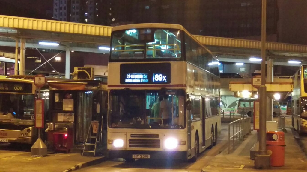 HT2591 2.jpg