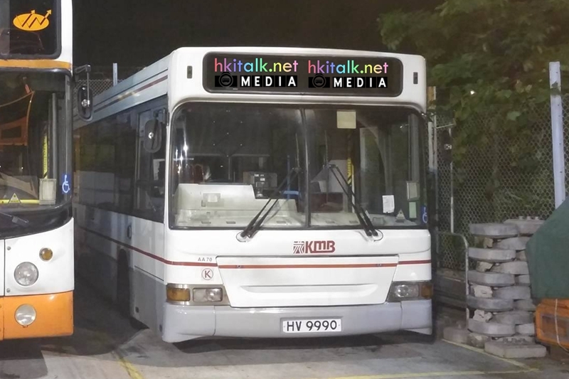 LWB 1.jpg