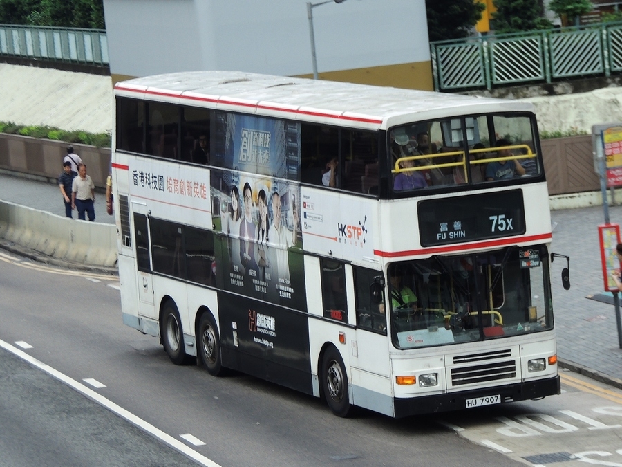 HU7907-2.jpg