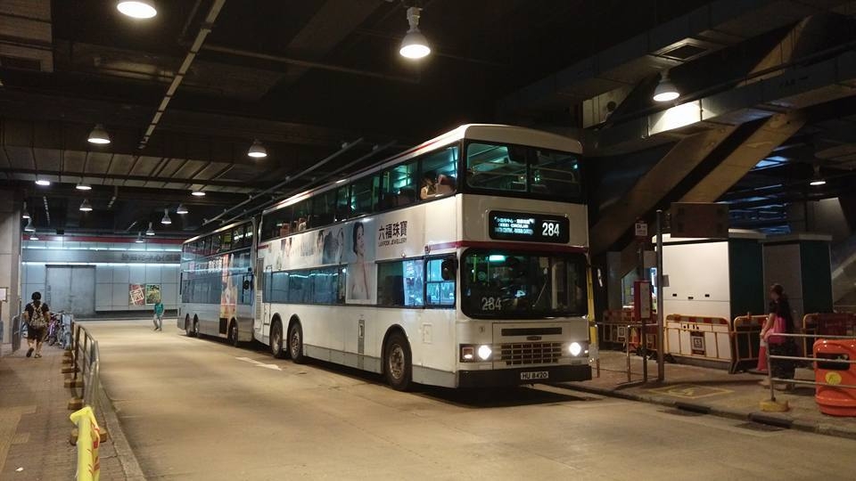 HU8420 284.png