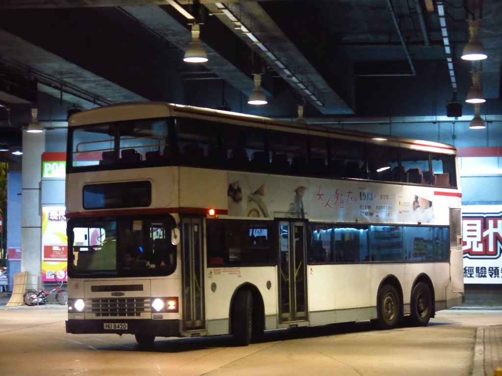 IMG_5006.JPG