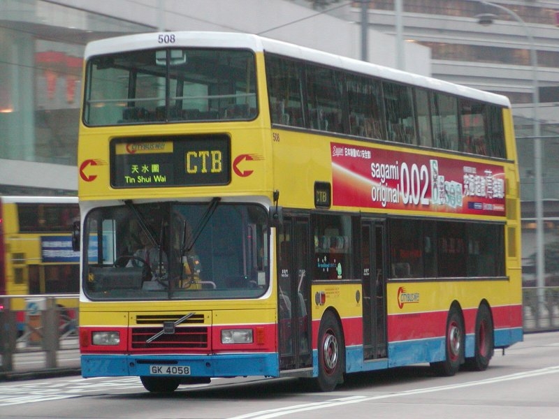 c_508.jpg