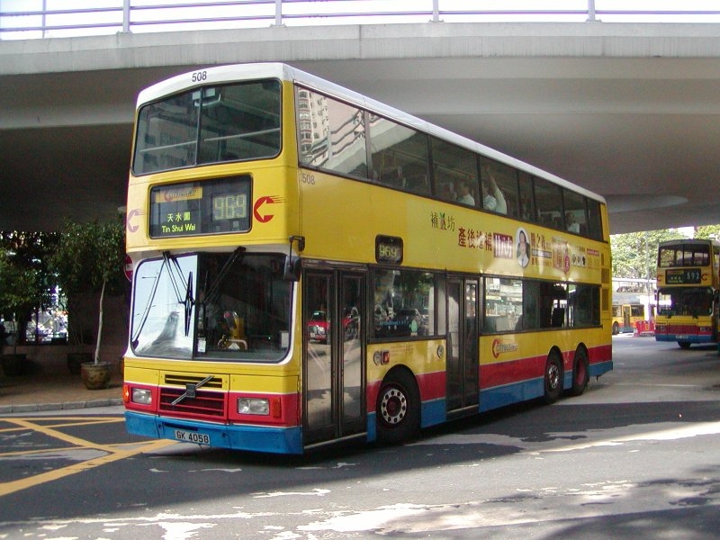 c_508_1.jpg
