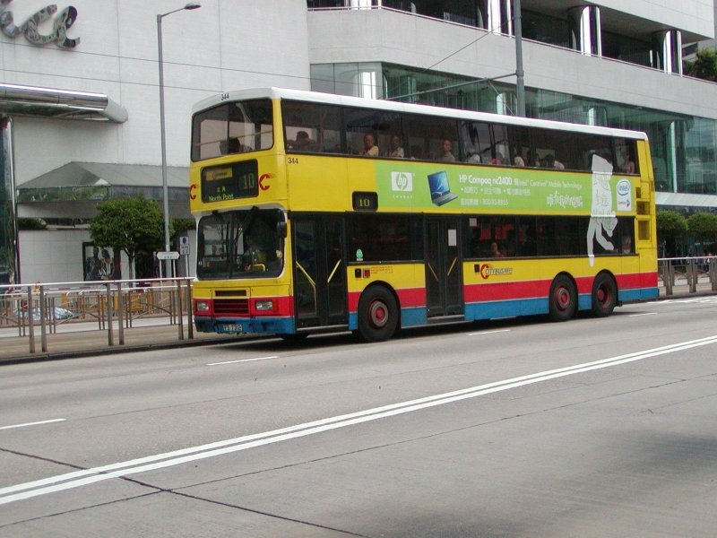 c_344_1.jpg