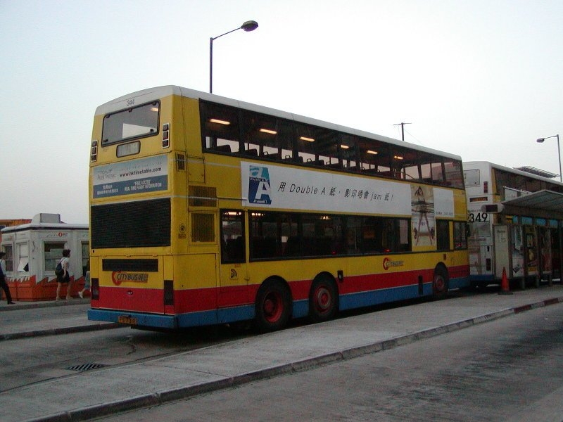 c_344_1.jpg
