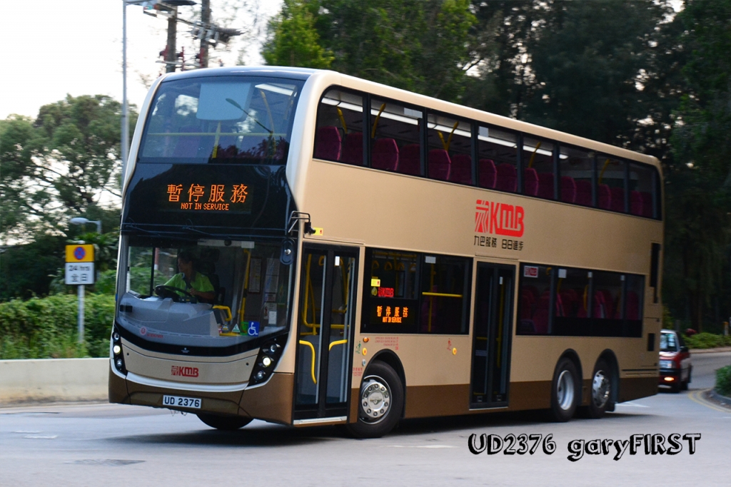ud2376.jpg