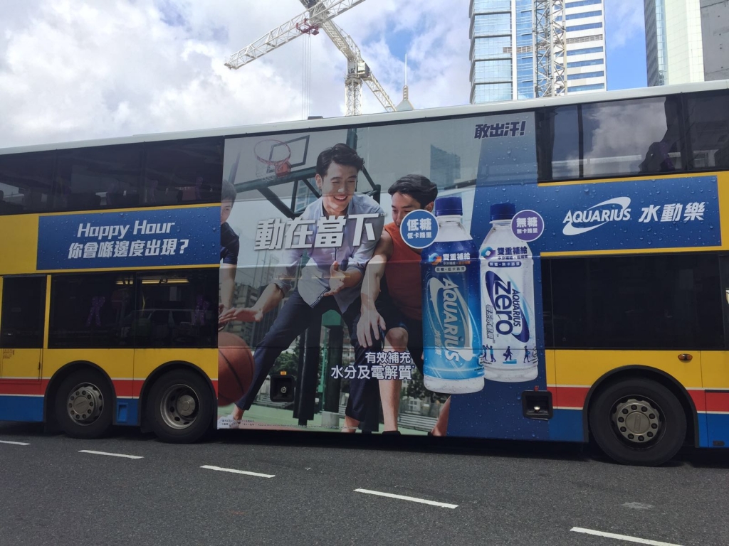 IMG-20160604-WA0012.jpg