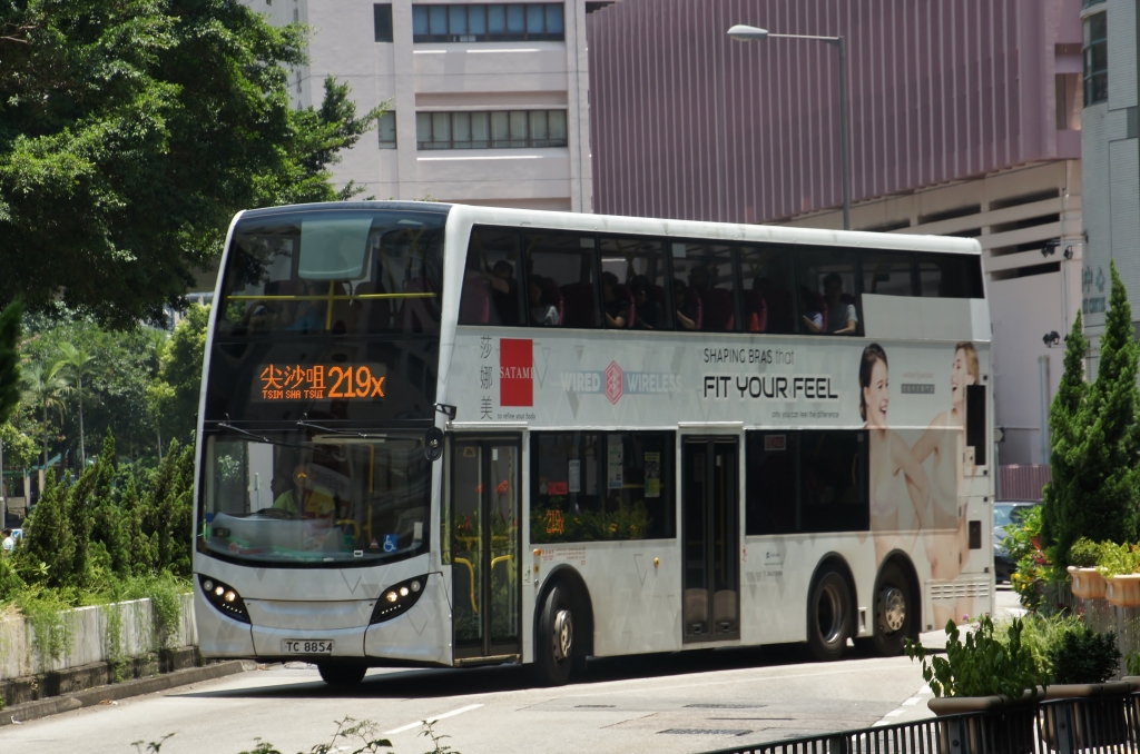 DSC02830.JPG