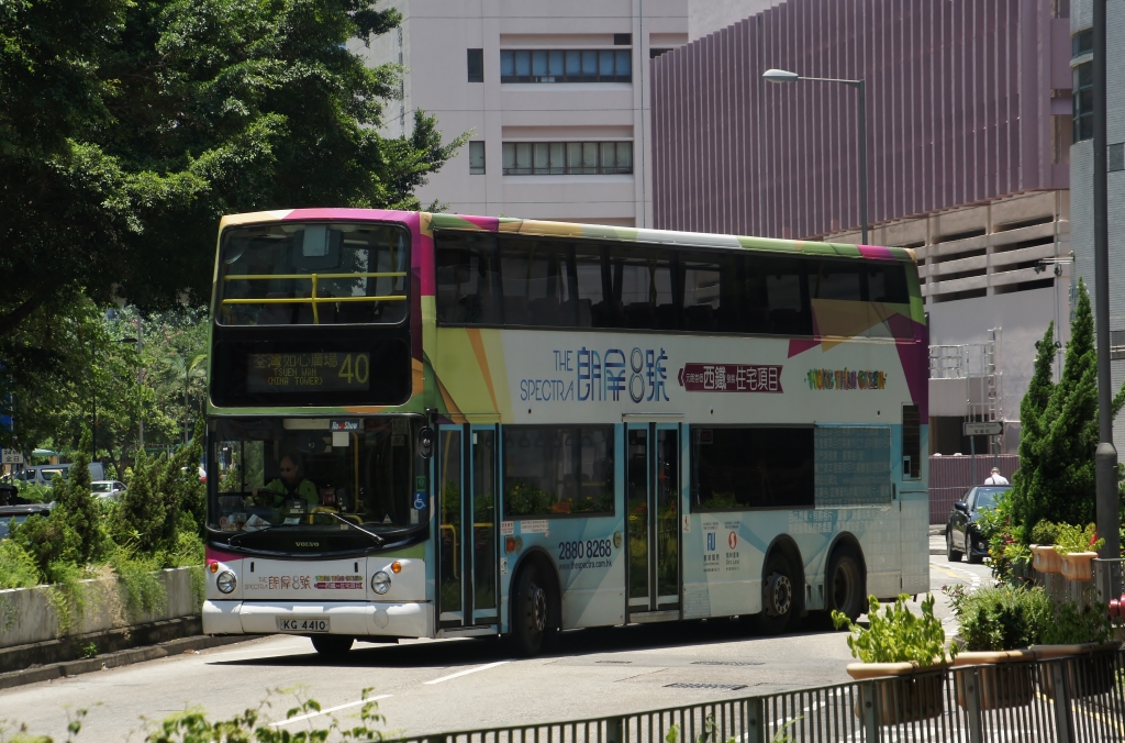 DSC02845.JPG
