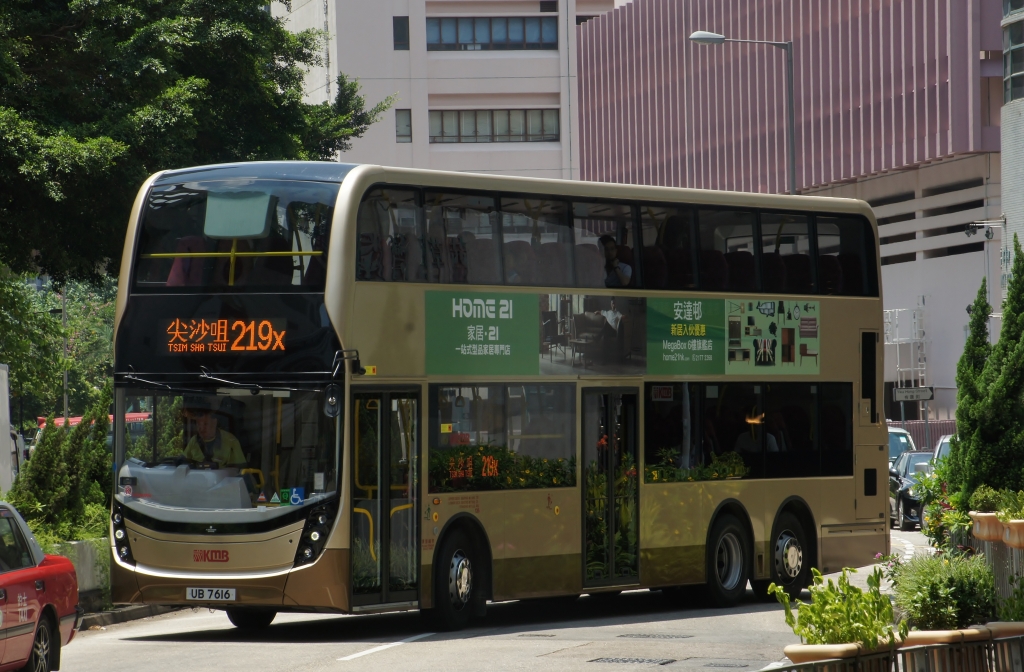 DSC02850.JPG