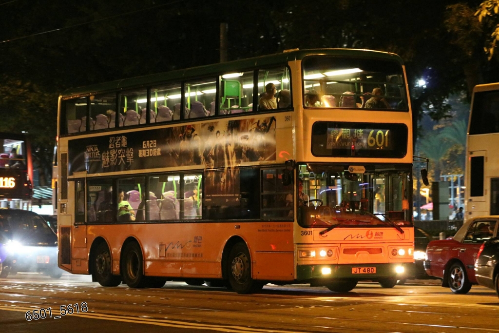 64-601.jpg