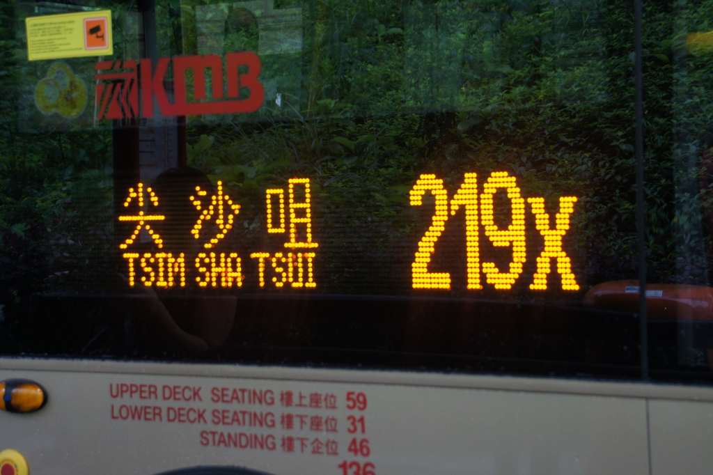 DSC03075.JPG