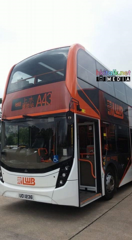 LWB new bus 1.jpg