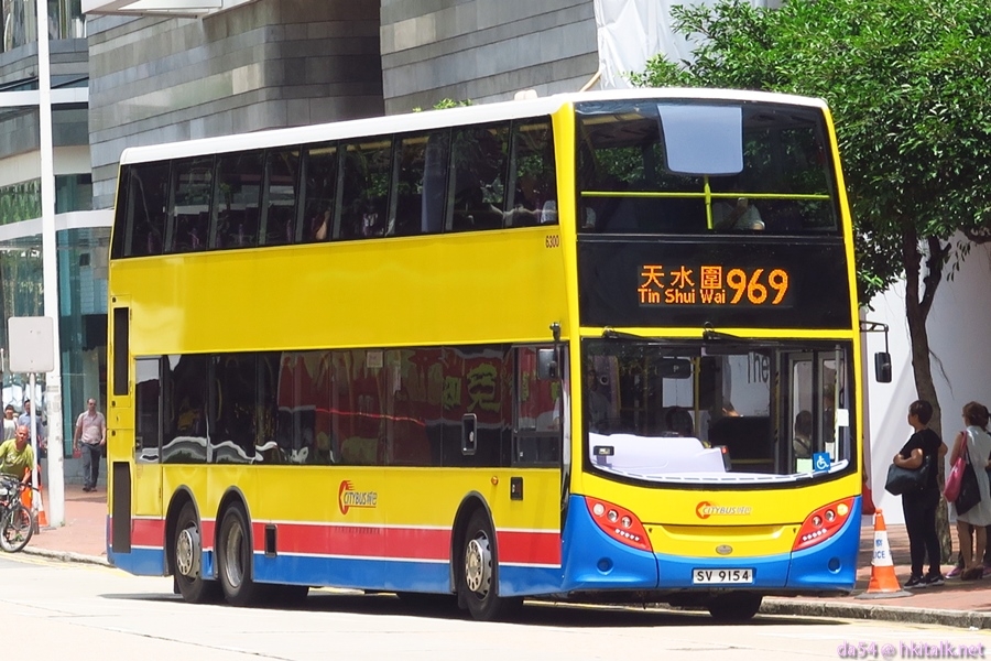 6300 a.JPG