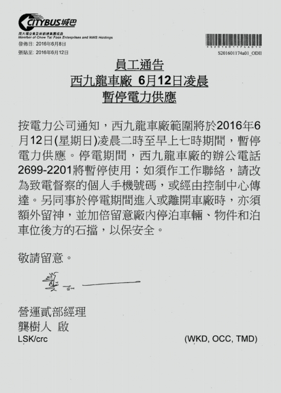 Screenshot_2016-06-08-18-40-15_com.google.android.apps.docs_1465382436132.jpg