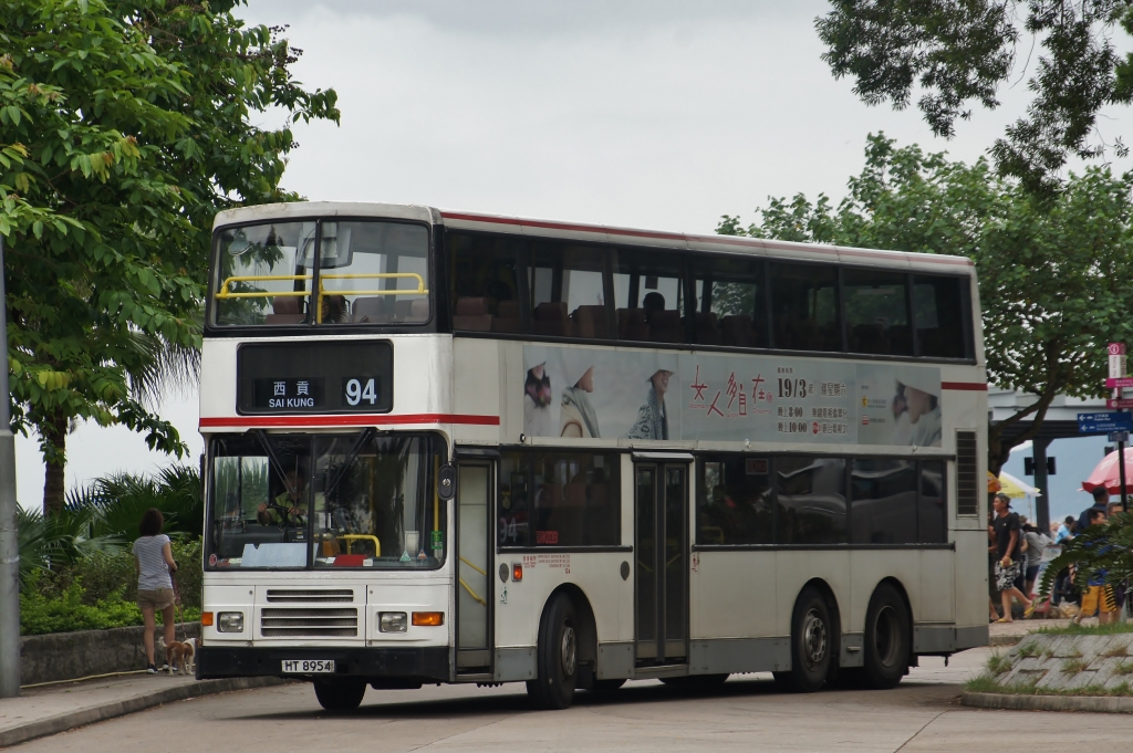 DSC02912.JPG