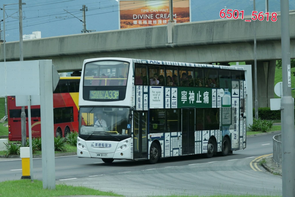 MW2117 2.jpg