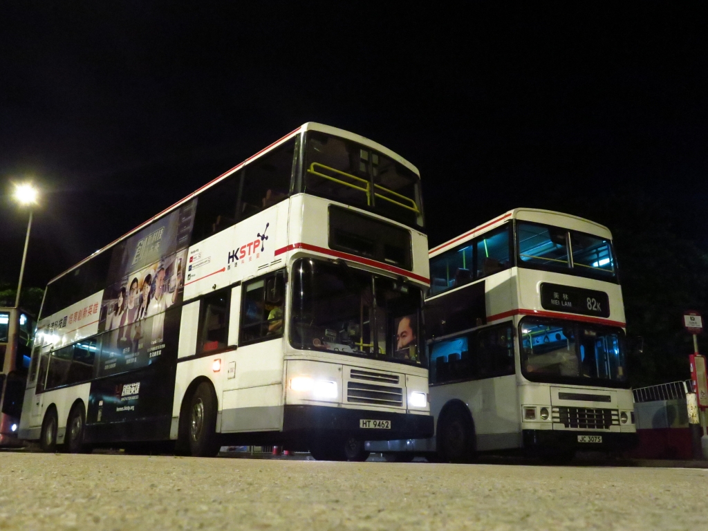 IMG_5539.JPG