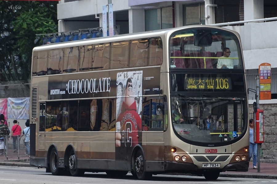 DSC04425_副本.jpg