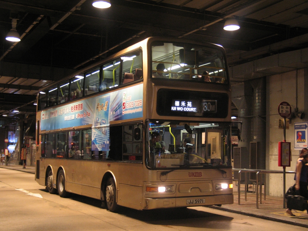 IMG_2115_80m.JPG