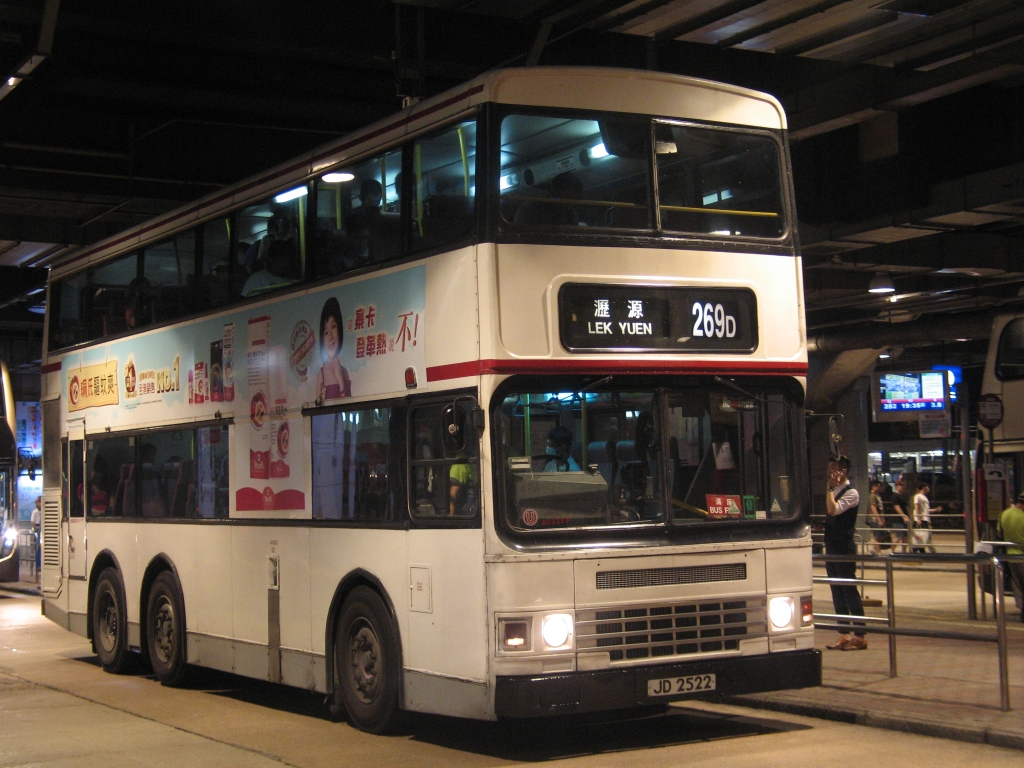 ADS_269D.JPG
