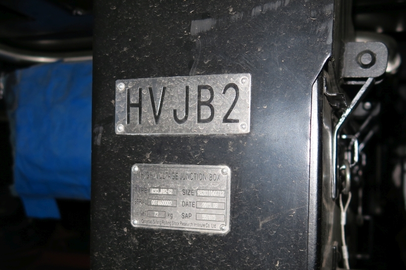 1141A-HVJB.jpg