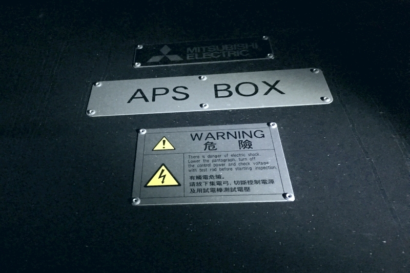 1141A-APS.jpg