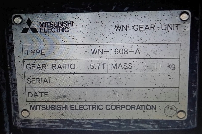 1141A-WNGear.jpg
