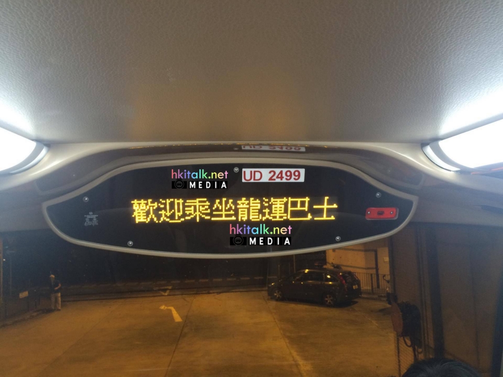20160611龍運5520-02_副本.jpg