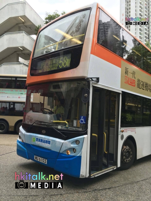 20160612龍運新banner_副本.jpg