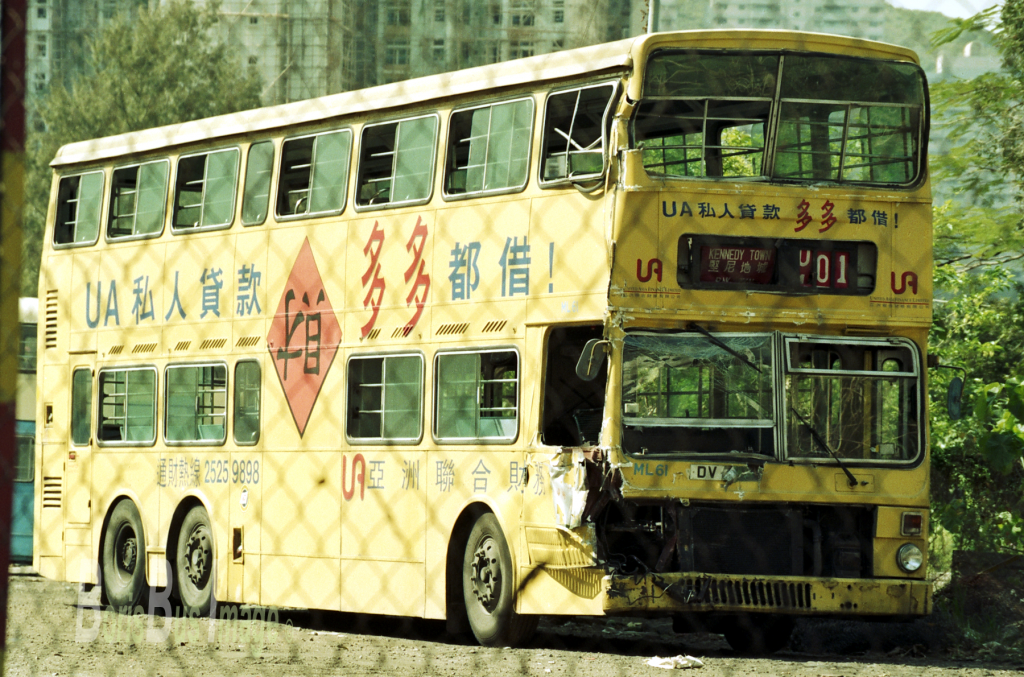 N217-23 ML61N217-24 LF82 中巴珍寶廠 Mar1997 upload.png
